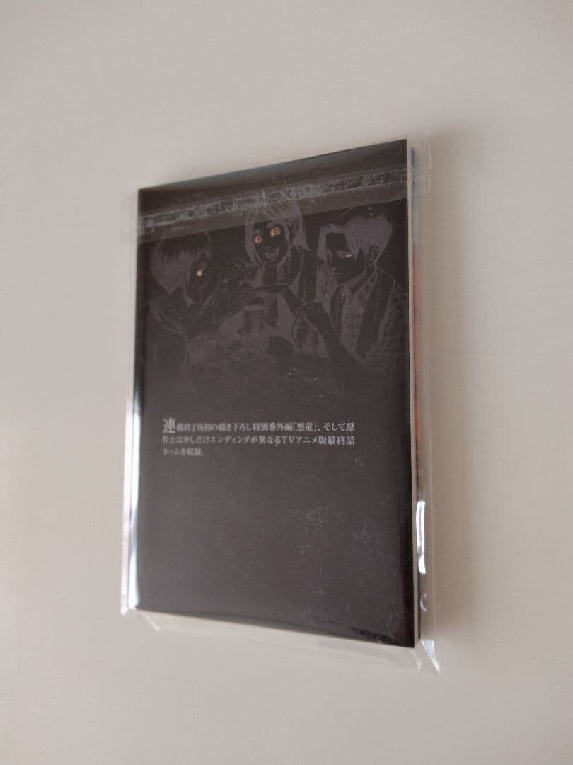 【進撃の巨人 】Short Stories 1-5巻セット 35巻まとめ買い