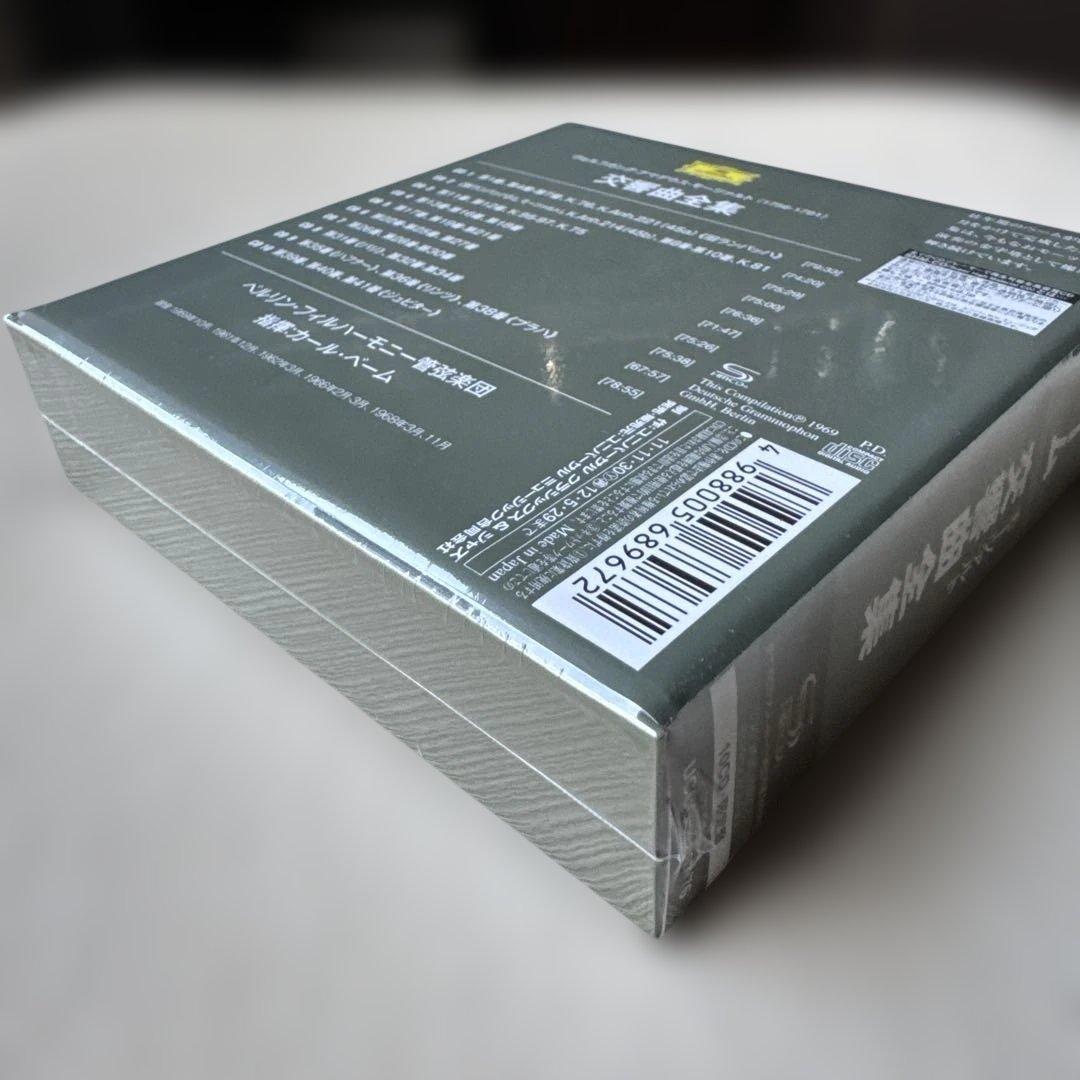 モーツァルト 交響曲全集 CDボックスセット　10CD