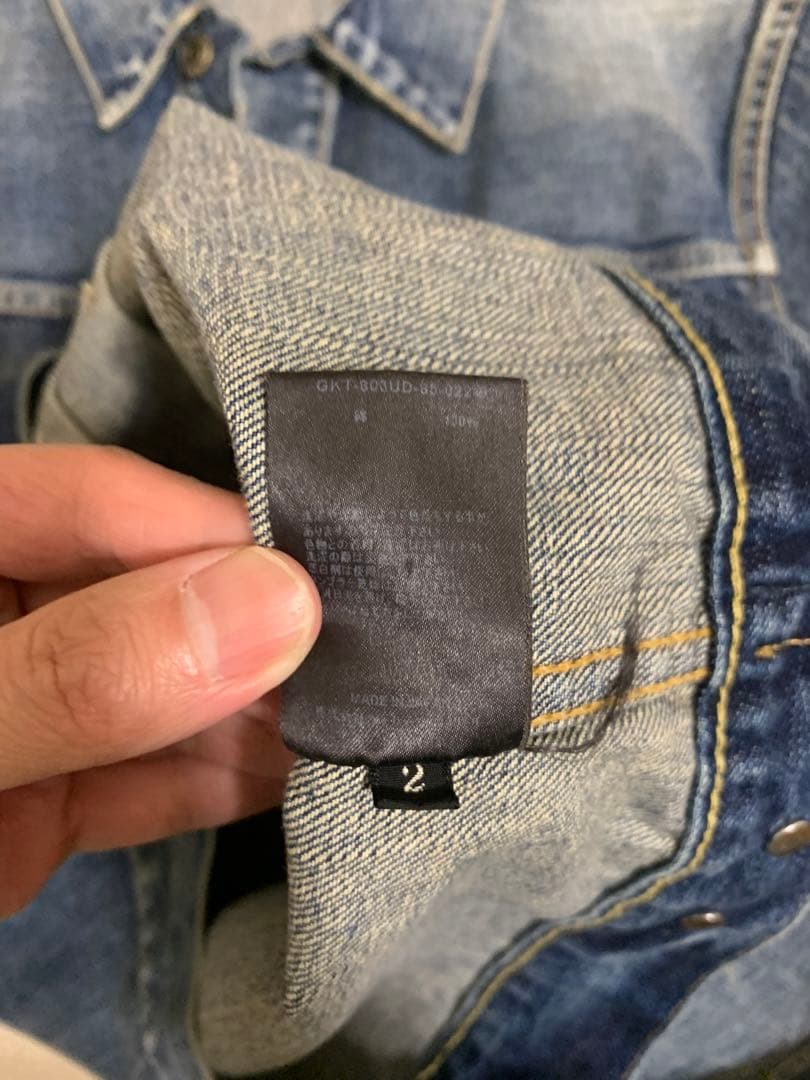 に*ー様 マインデニム　gジャン セカンドタイプ