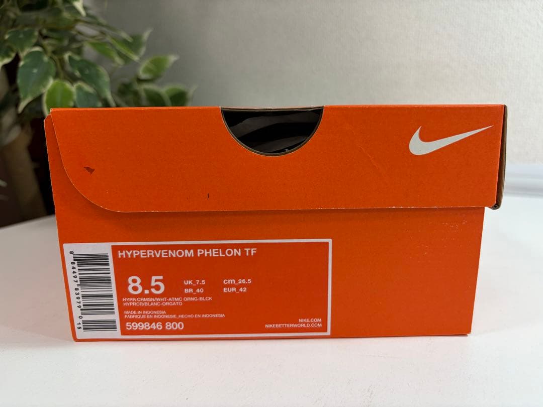 新品未使用品⭐︎NIKE ナイキ　ハイパーヴェノム　フェロンTF 26.5cm