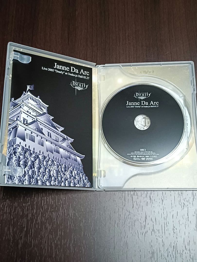 【中古】Janne Da Arc / DVD4枚