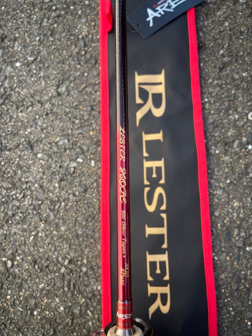 極美品レスターホープ 800ほぼ未使用 20ルビアスLT2500（バランサー抜き