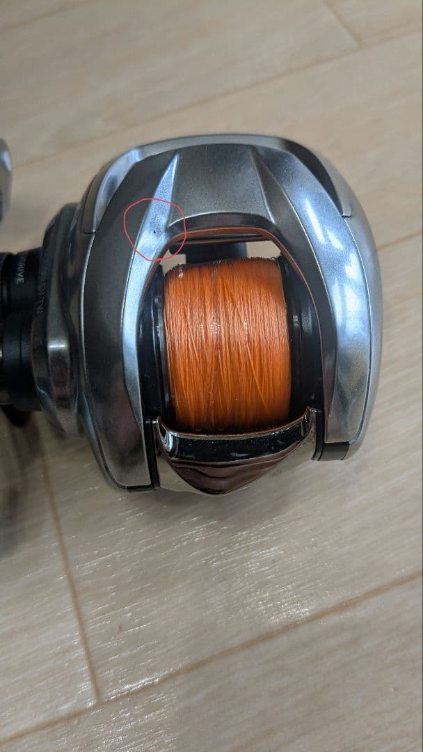 ２１ジリオン　ＳＶ　ＴＷ　 SV BOOST PE 1000 スプール G1