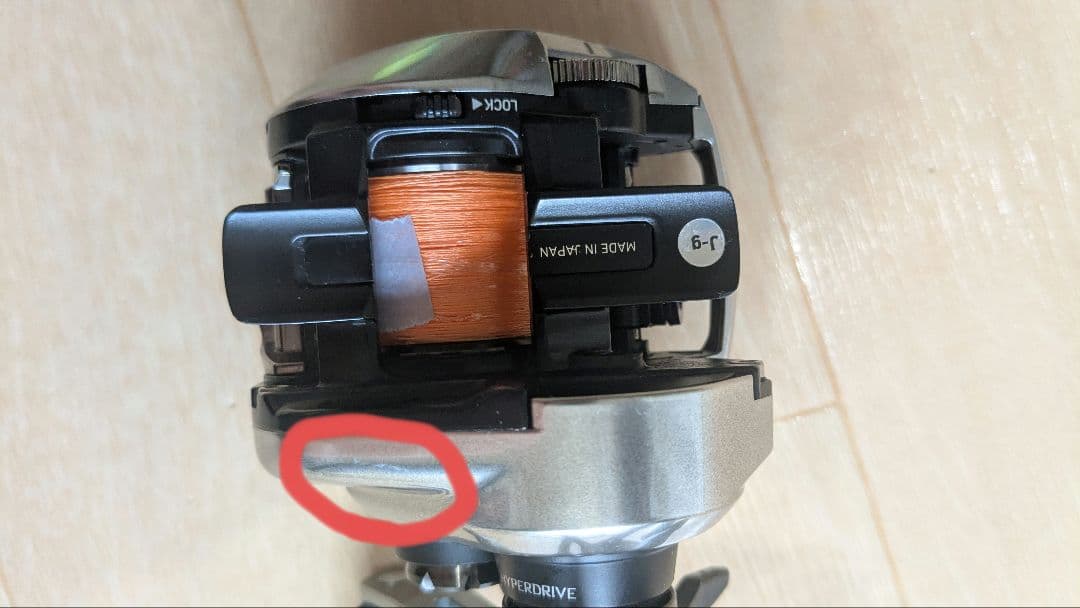 ２１ジリオン　ＳＶ　ＴＷ　 SV BOOST PE 1000 スプール G1