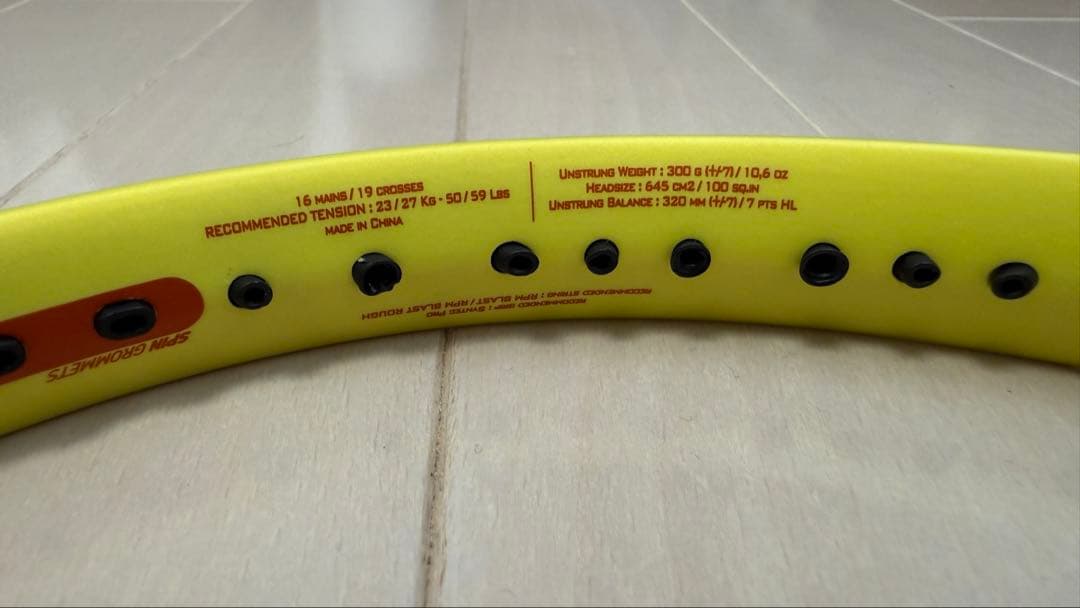 【美品】【限定モデル】バボラ ピュア アエロ フレンチオープン ローランギャロス