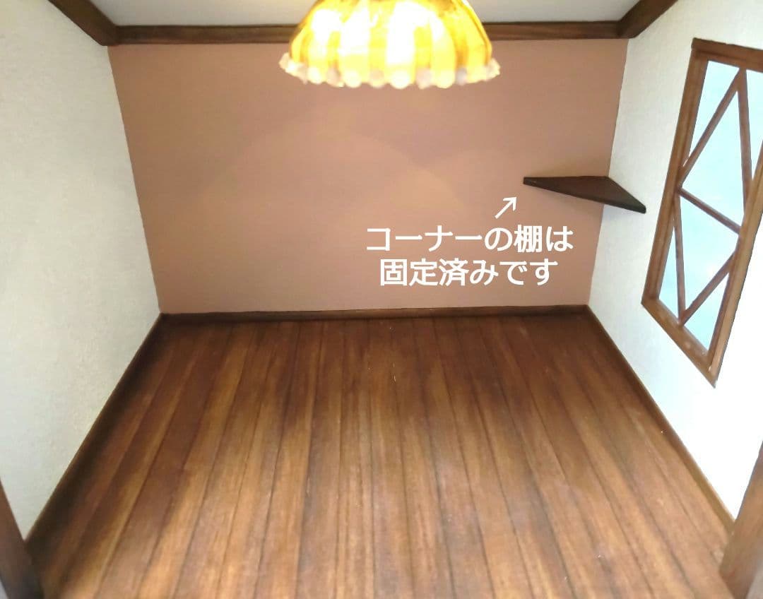 ドールハウス　ハンドメイド1/12 NO.86