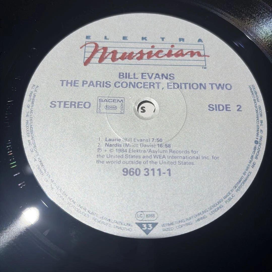洋楽 Bill Evans Paris Concert edition two LP