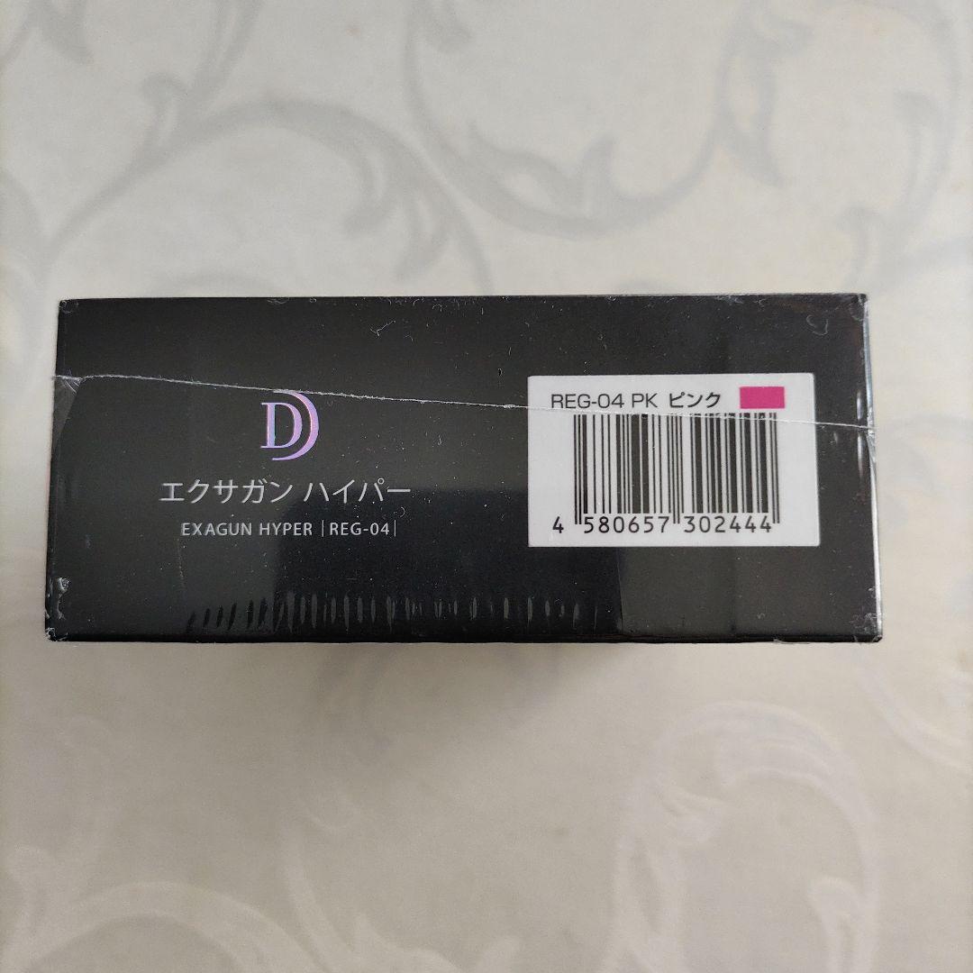 未開封ドクターエア REG-04 PK PINK