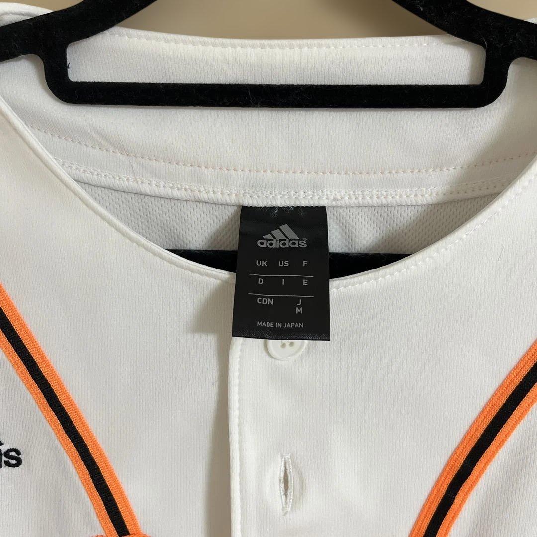 高橋由伸　巨人　ユニフォーム