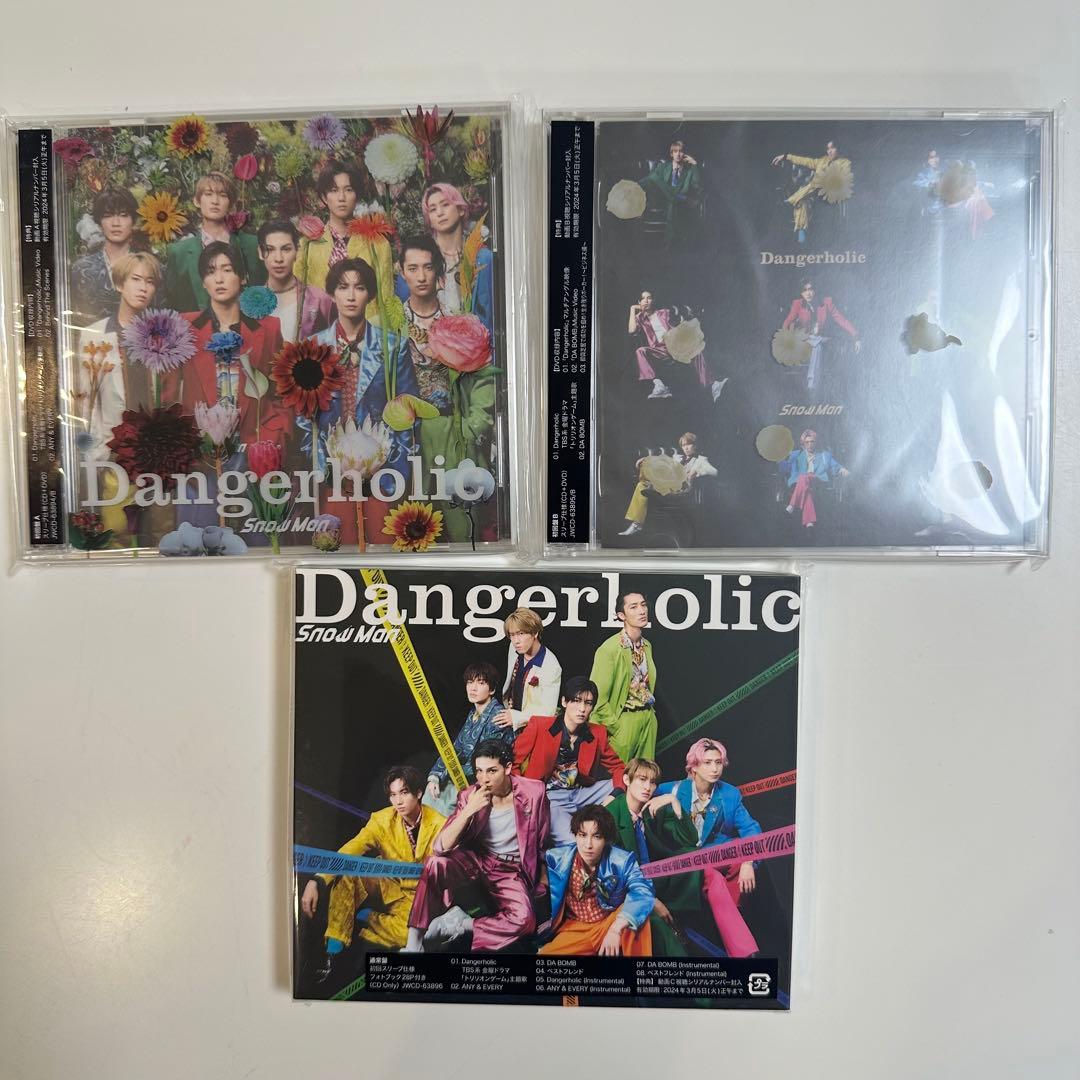 Man シングル CD まとめ売り 3形態 33枚セット