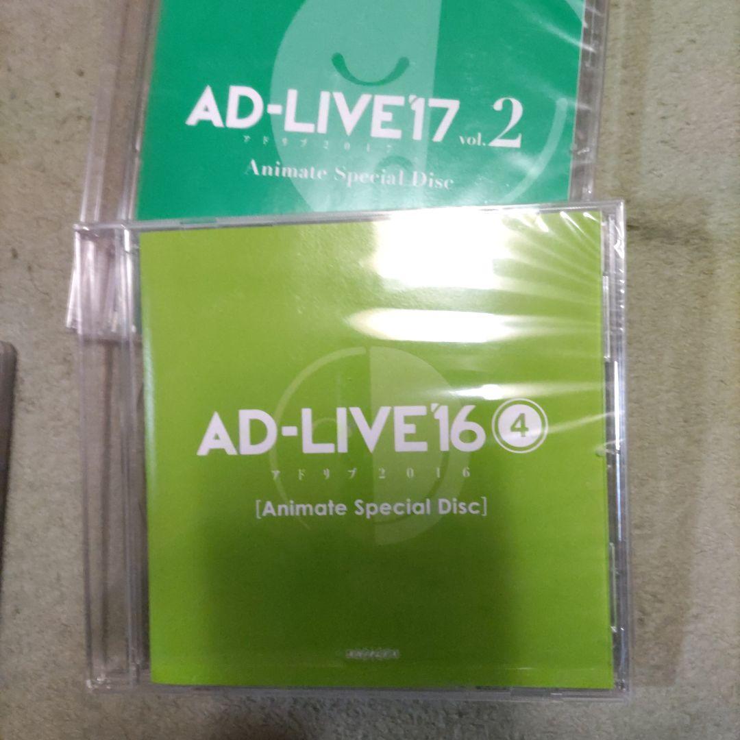 男性声優　バラエティDVD　30本セット