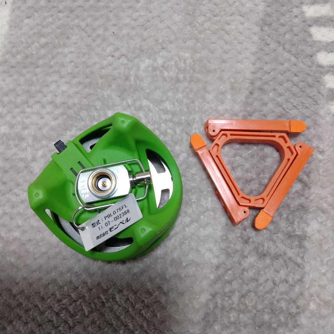 ジェットボイル　初期