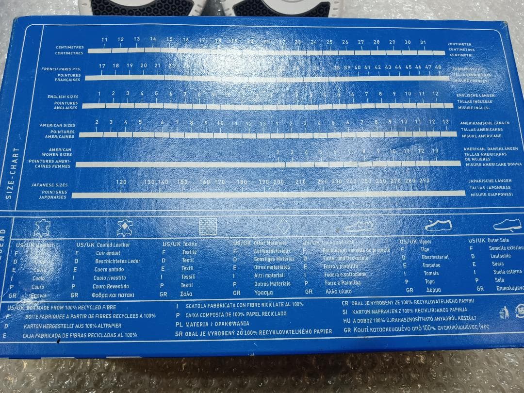 アディダズ adida ブラック ゴールド シューズ 黒 金 2121