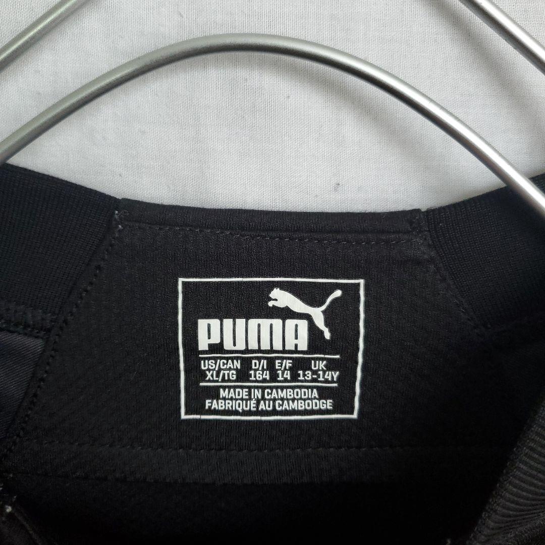 プーマ BVB ボルシア ドルトムント 長袖 トレーニングウェア シャツ 黒