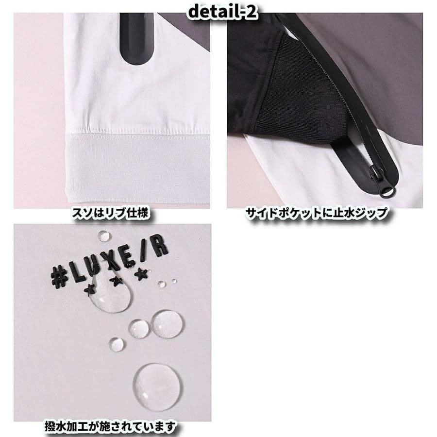 LUXE/R GOLF ストレッチ布帛プルオーバー 45933BKM