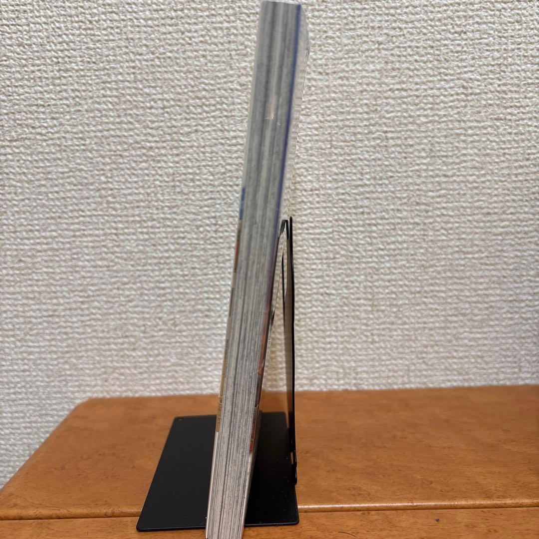 葬送のフリーレン　2巻　初版　シュリンク付き