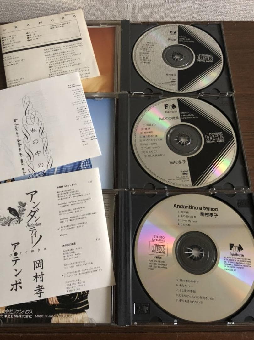 岡村孝子 旧規格5タイトルセット 消費税表記なし 帯付属