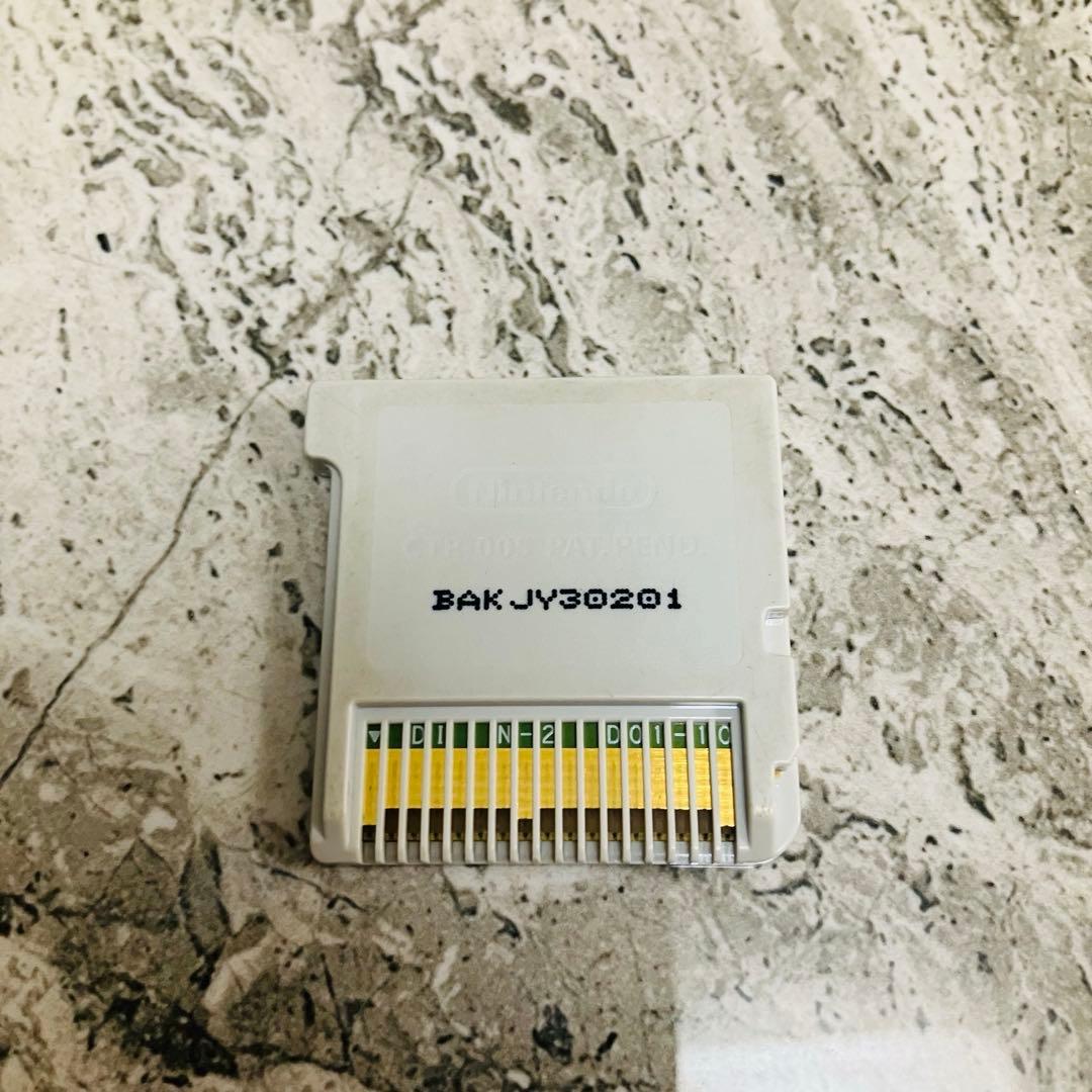 アイカツスターズ 3DS マイスペシャルアピール ・2人のマイプリンセス