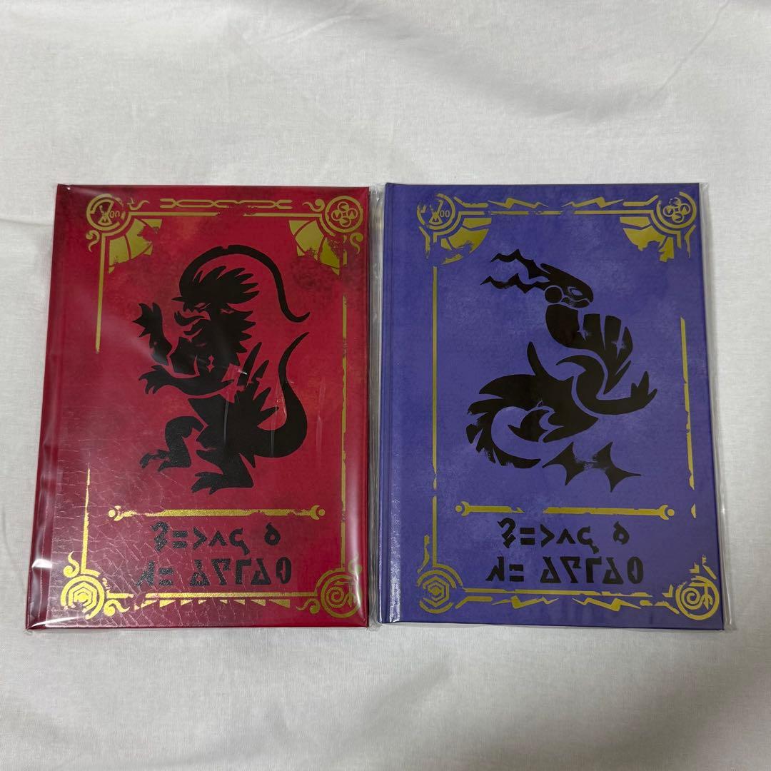 ポケットモンスター スカーレット・バイオレット ダブルパック ポケモンセンター