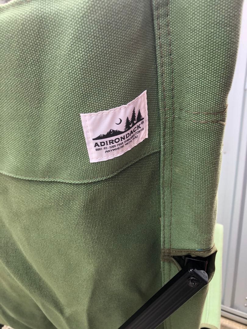 折りたたみアウトドアチェア2色セット