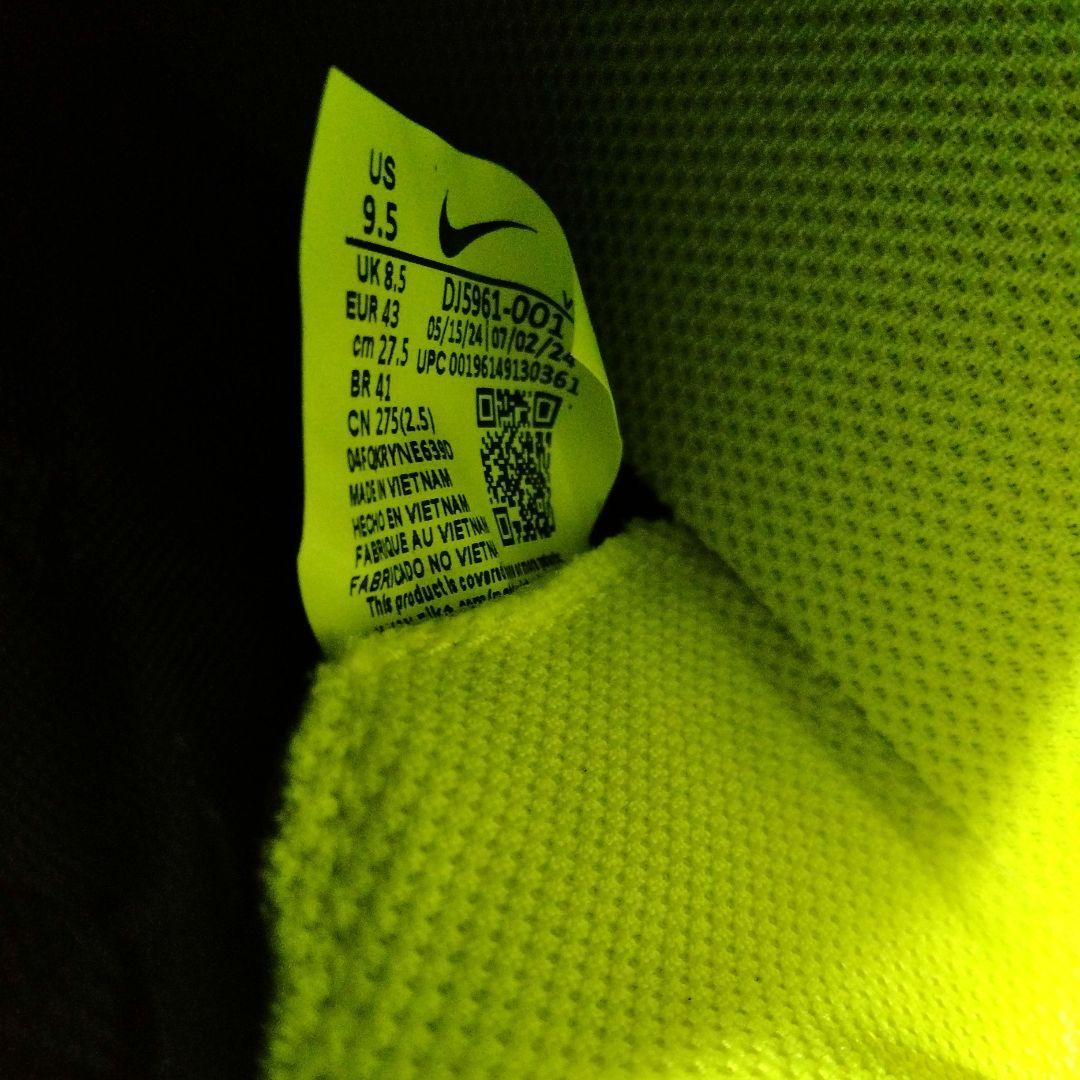 ★新品未使用★マーキュリアル スーパーフライ9 クラブ 27.5cm