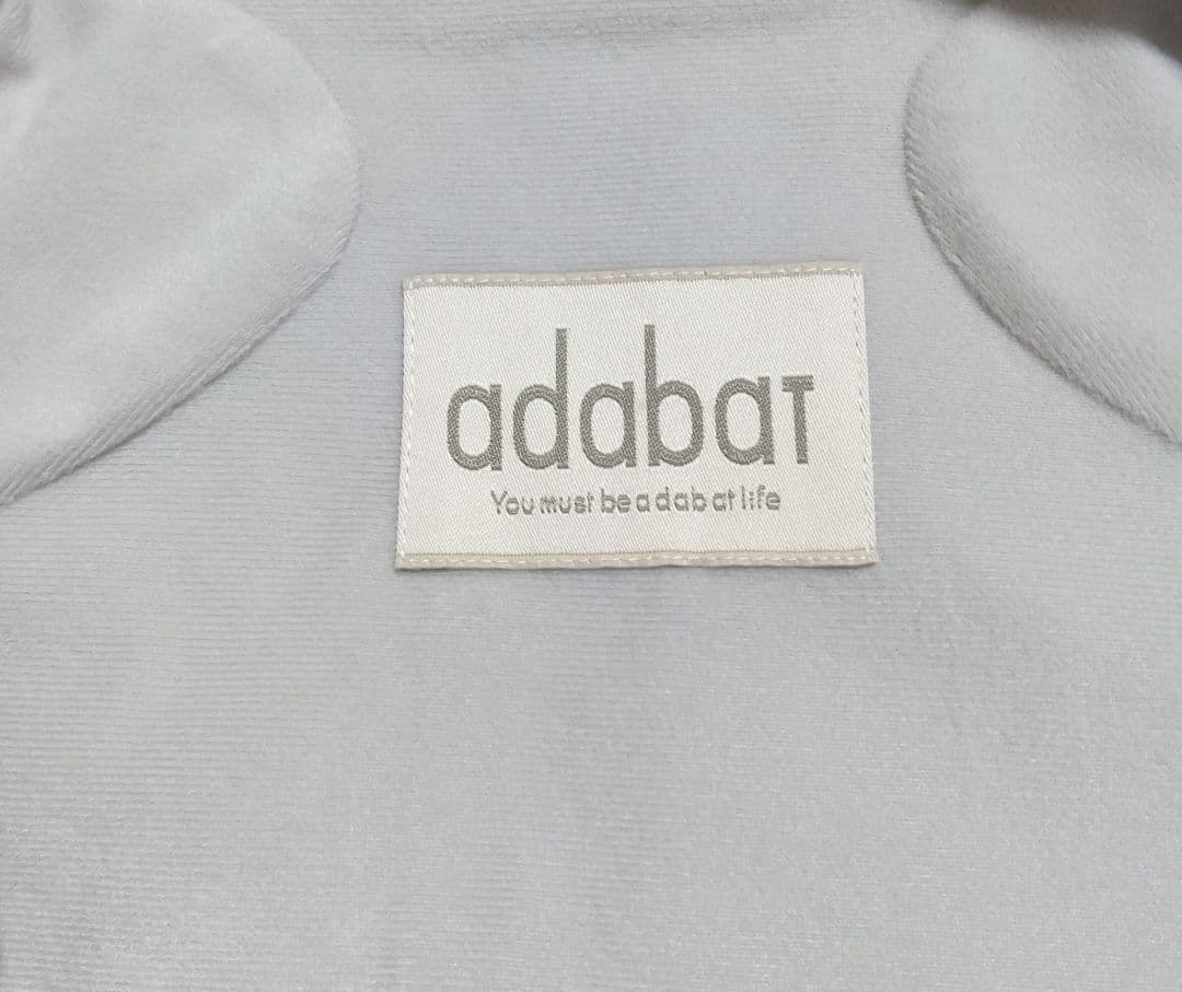 adabatアダバット ポンプエアーベスト 保温 防寒 48