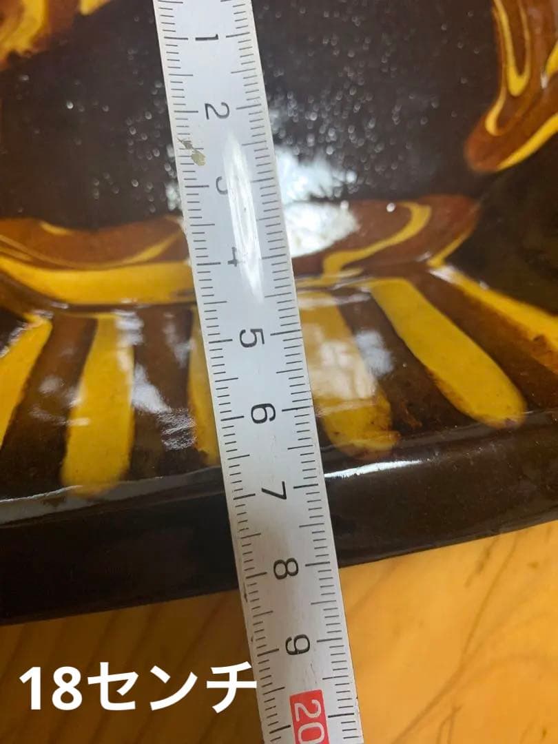 【未使用品】湯町窯　スリップウェア　八角鉢　黒飴　アンバー　民藝　昭和レトロ