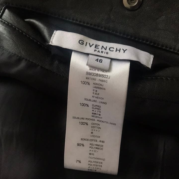 美品❗️レア❗️正規品 GIVENCHY（ジバンシー）4Gロゴ ラムレザーブルゾン
