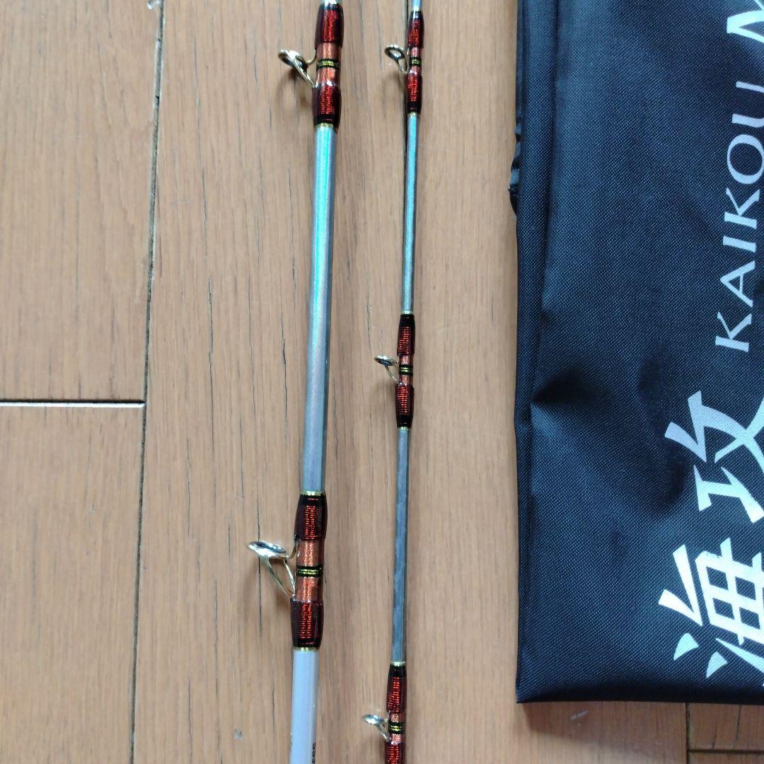 海攻 CI4+ MADAI LIMITED SS300 船竿 20-80号