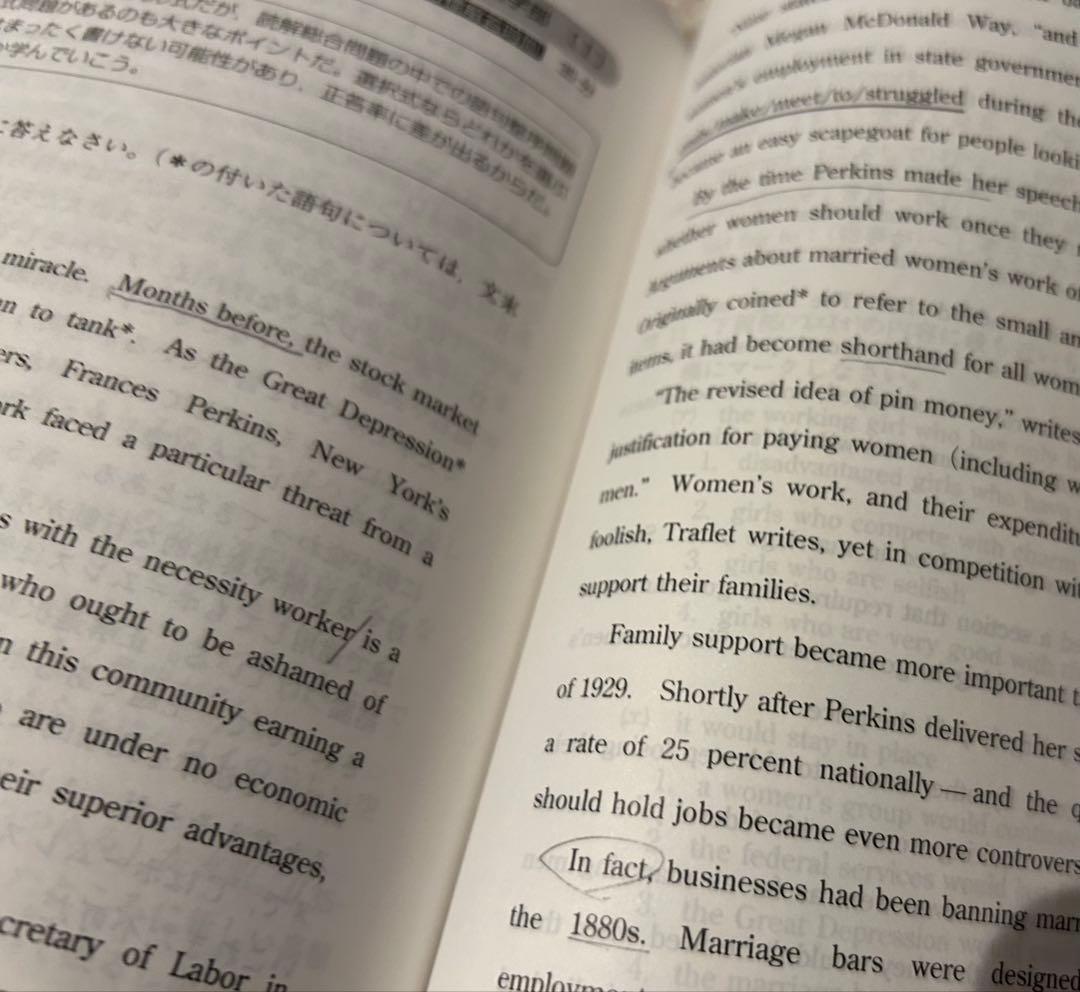 明治大学 赤本6冊セット　バラ売りも可！