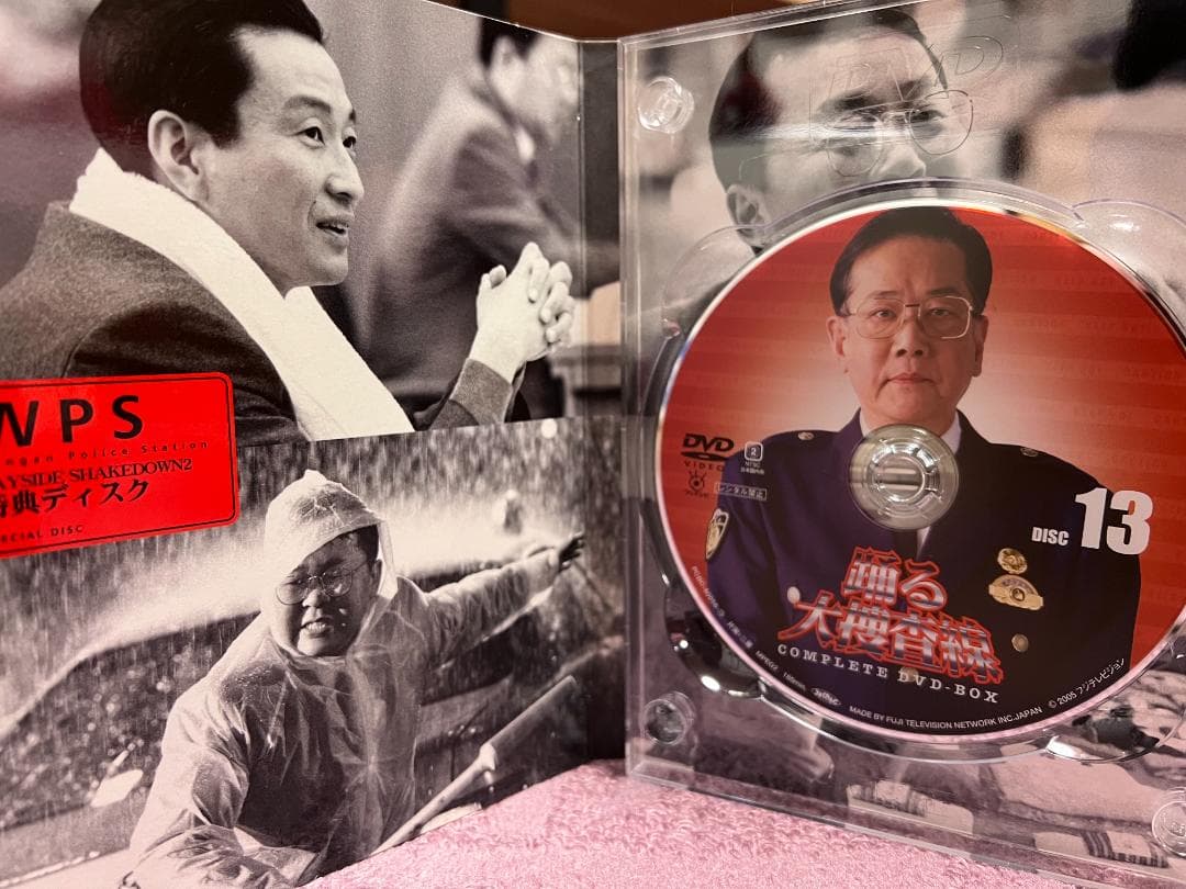 踊る大捜査線 コンプリートDVD-BOX