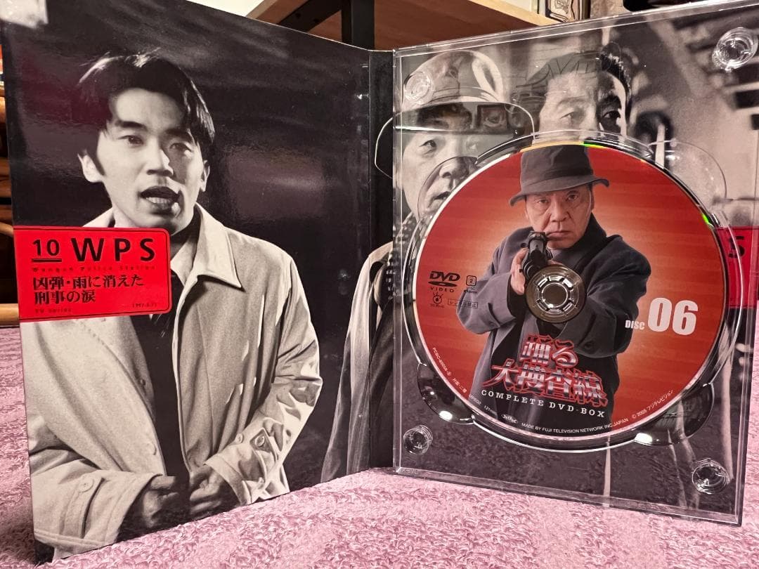 踊る大捜査線 コンプリートDVD-BOX