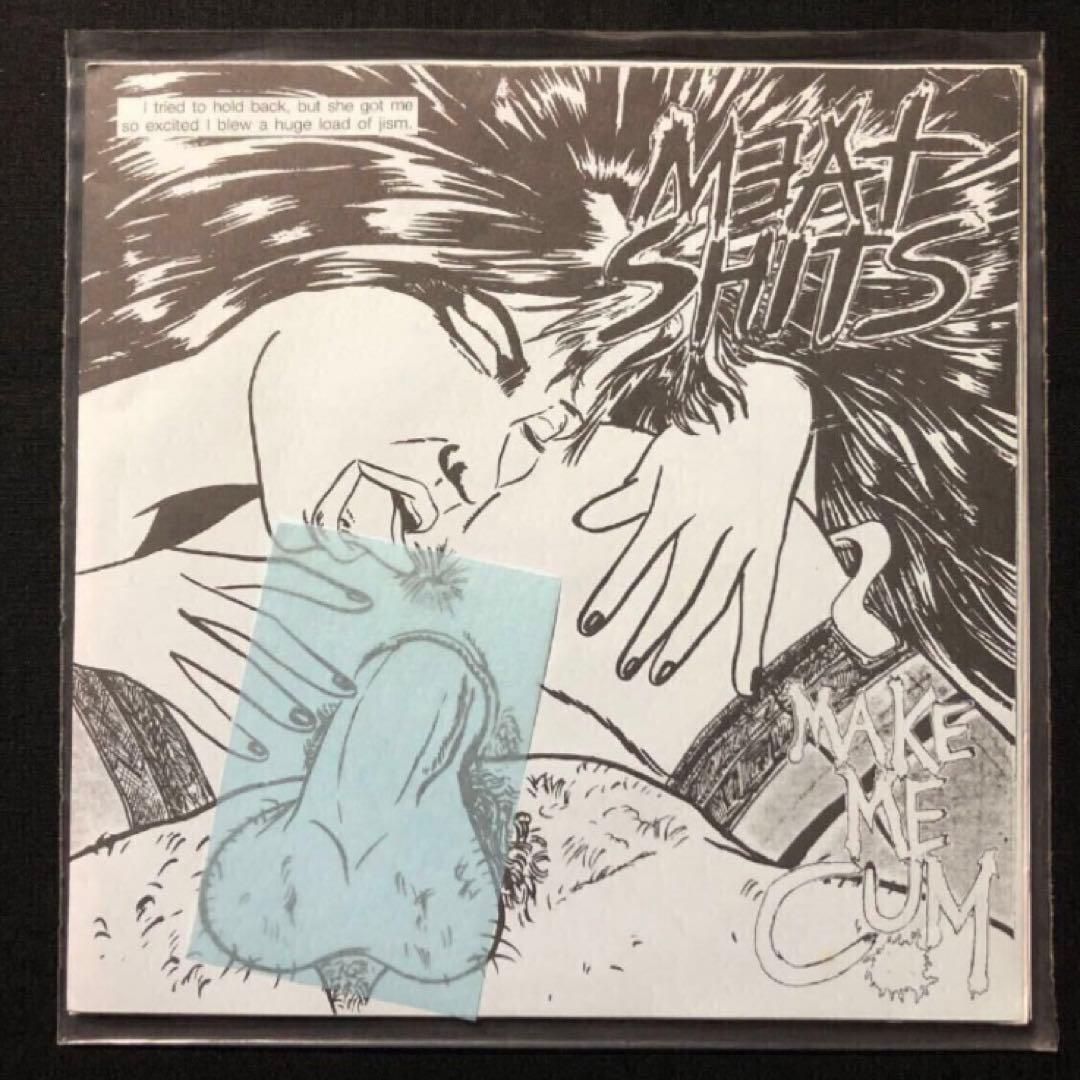 MEAT SHITS ⑦- Make Me Cum【7インチ】グラインドコア