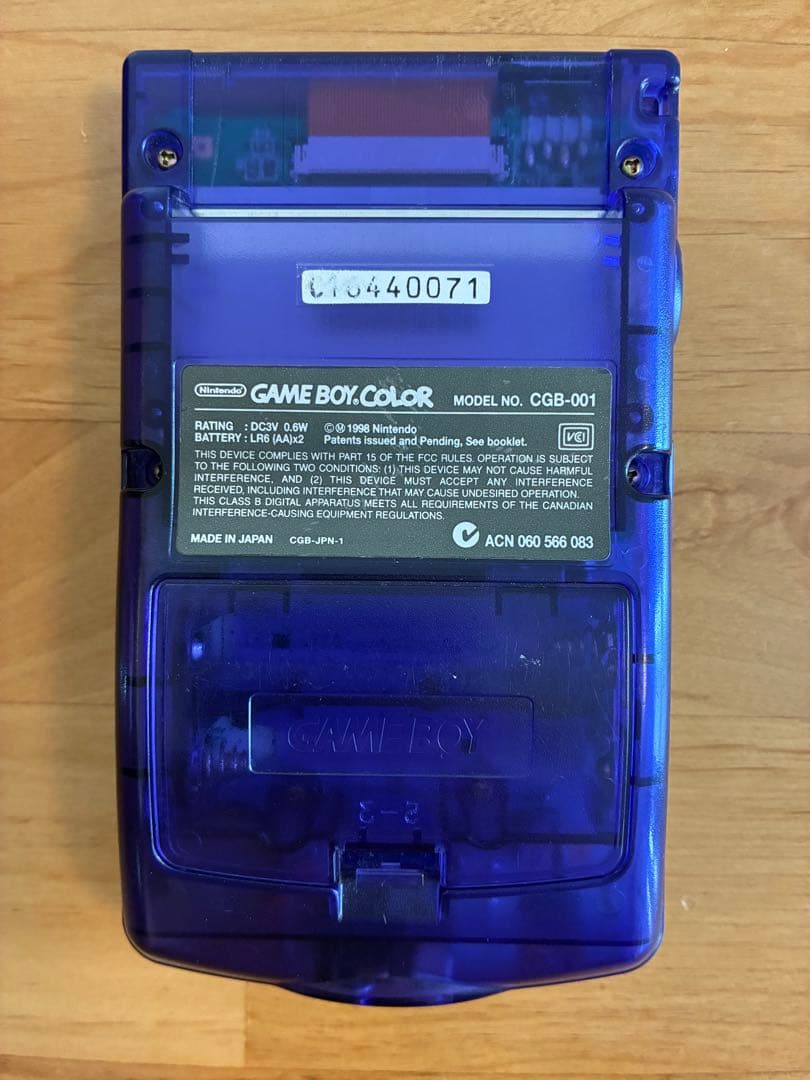 ゲームボーイカラー 本体 トイザらス限定 クリア ミッドナイトブルー