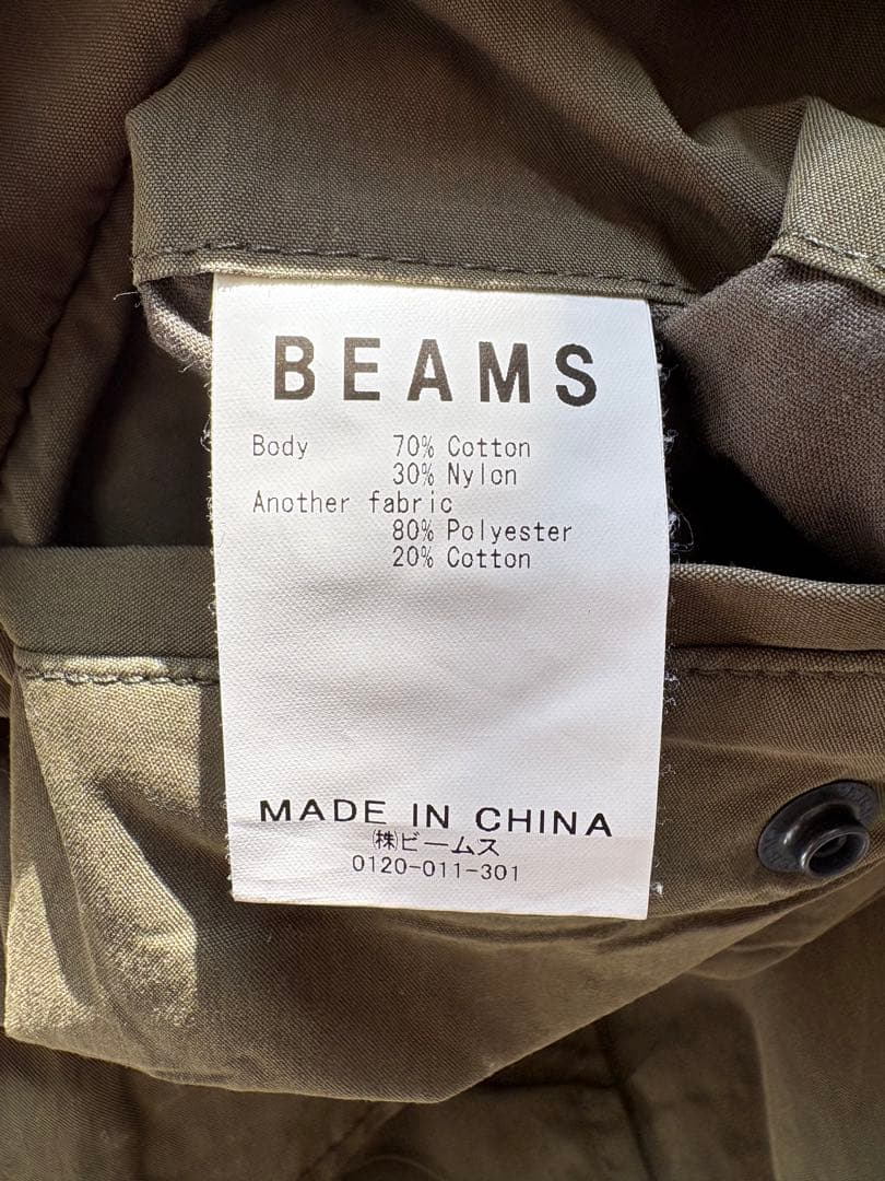 BEAMS ビームス ビッグ6ポケット カーゴパンツ ミリタリー　オリーブ