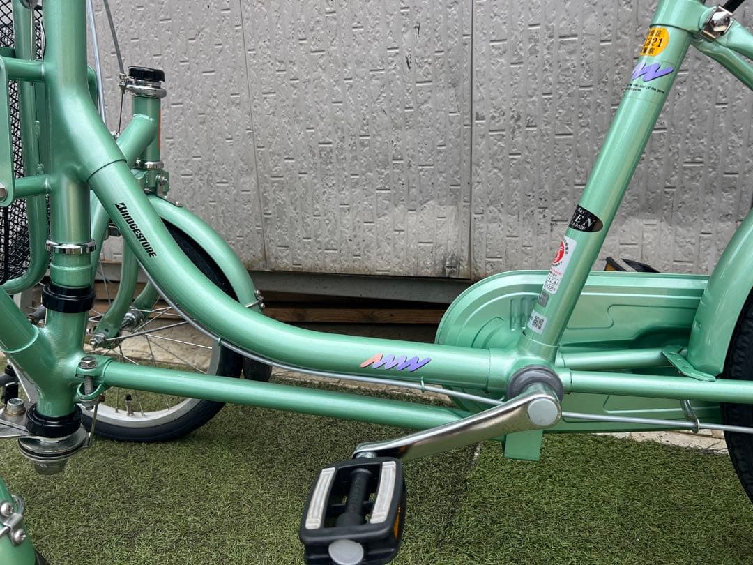 さ*ぎ様 MINNA BRIDGESTONE ミンナ　ブリヂストン　大人用　三輪