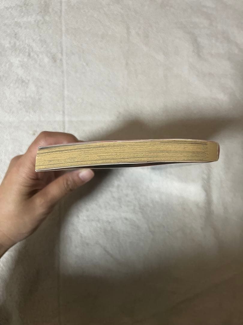 【超希少・良品】NARUTO 1巻 2巻 3巻 4巻　岸本斉史 初版　4冊セット