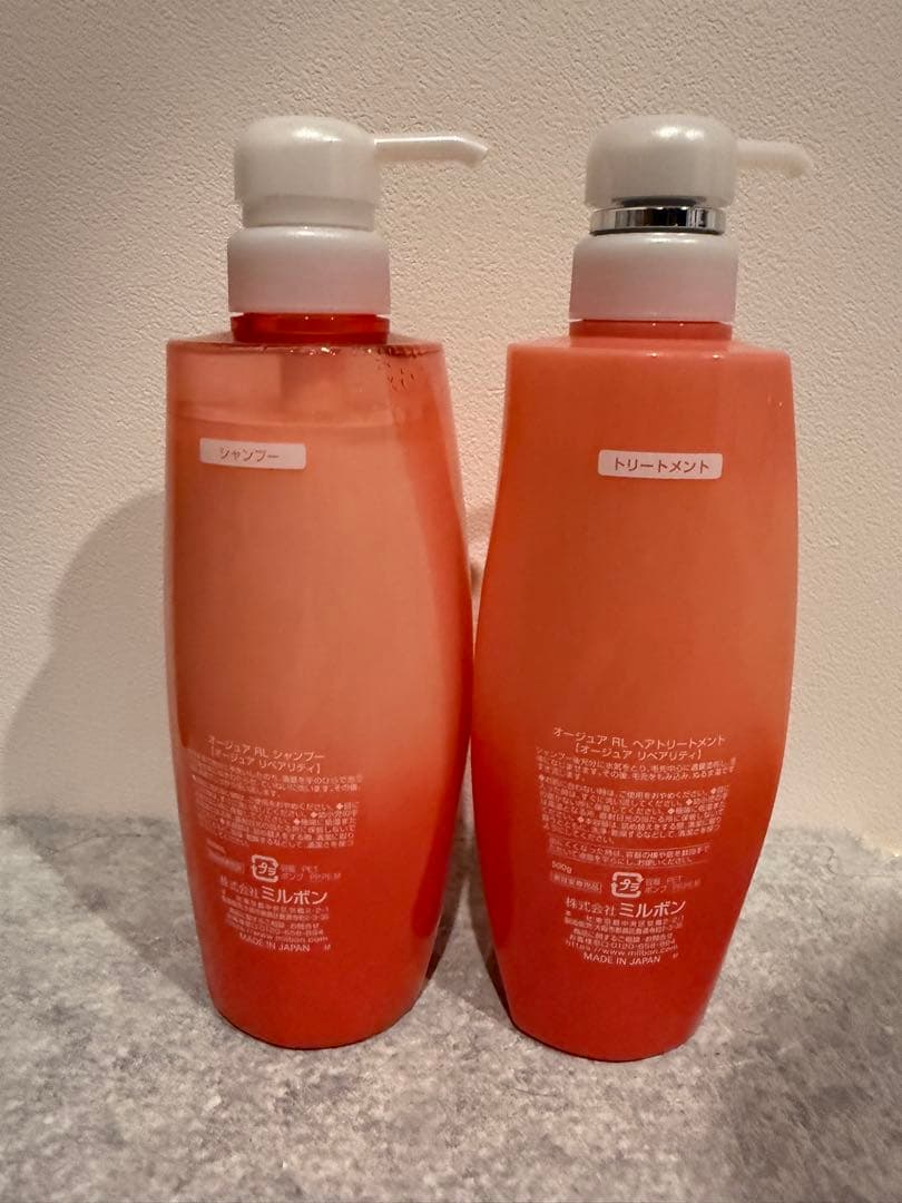 【✨値引き中✨】Aujua Repairity シャン・トリ500