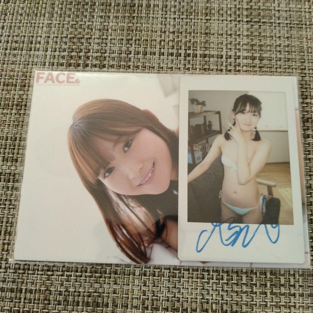 近藤あさみ DVD いつもあさみとサイン入りチェキ付き