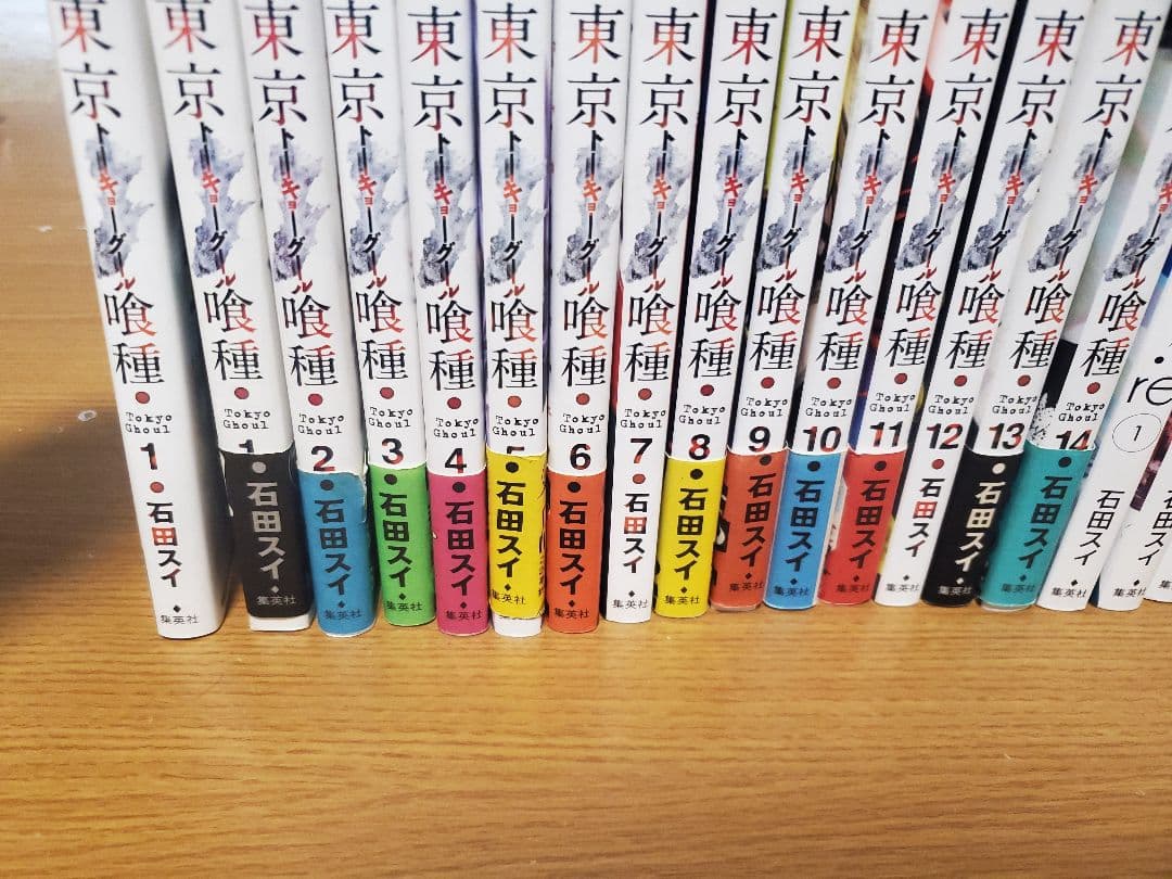 東京喰種 全14巻 東京喰種:re 全16巻 セット