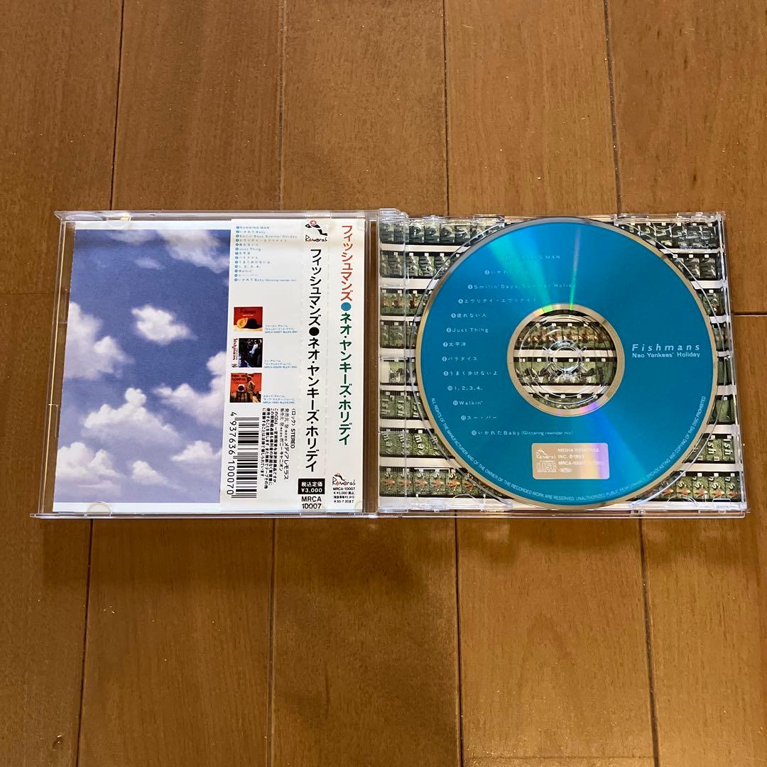 フィッシュマンズ　アルバム　3作セット　帯付