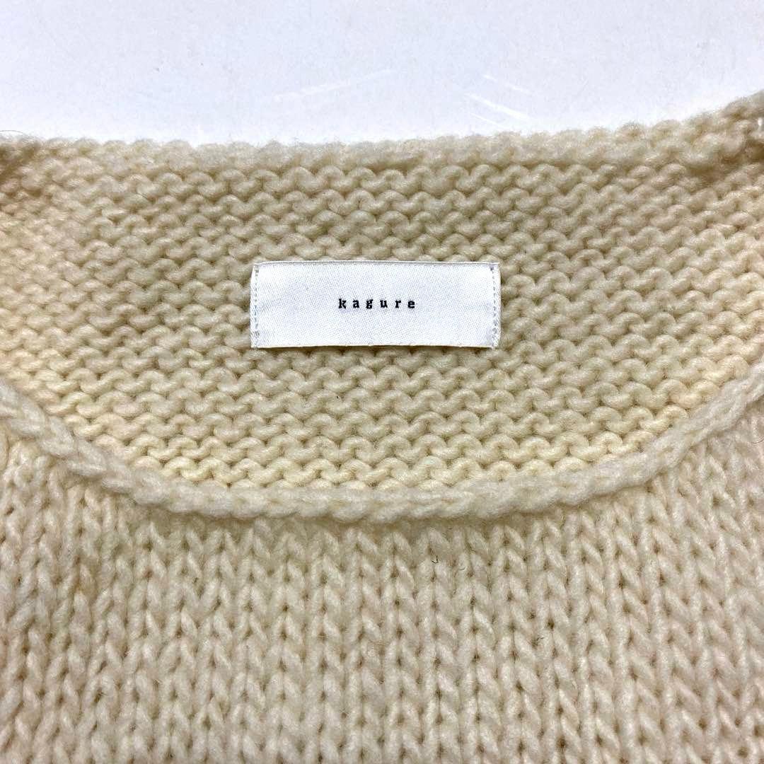 かぐれ　ペルーニットベスト