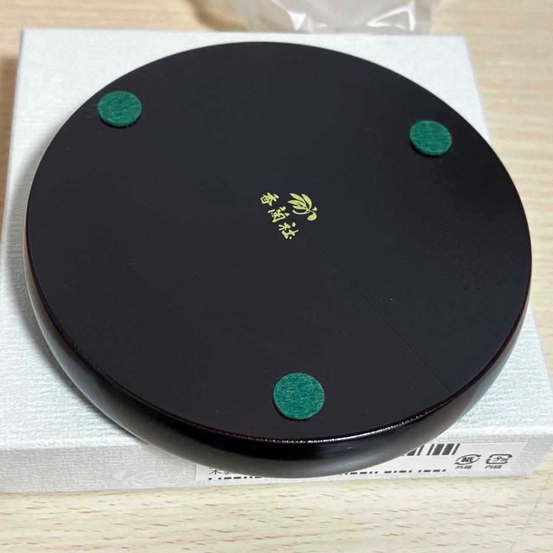 有田焼 香蘭社 吉野桜 花瓶 花器 骨董 フラワーベース　花びん　新品花台付