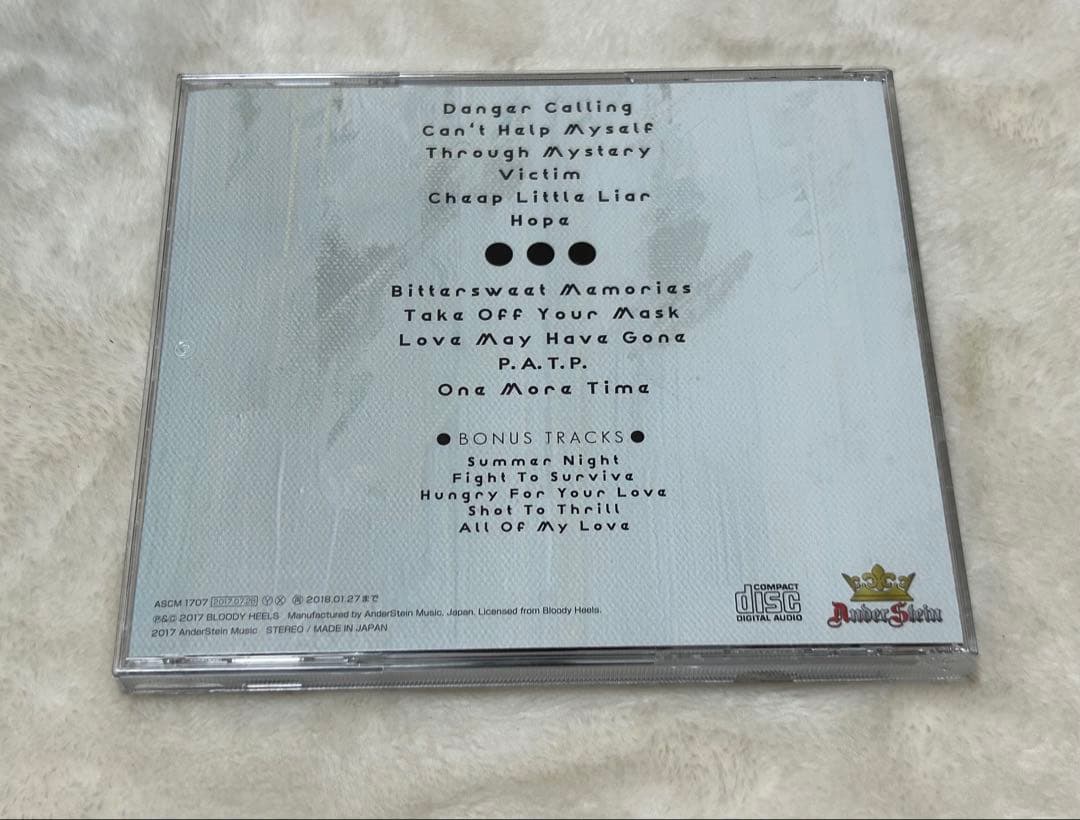 ブラッディ・ヒールズ スルー・ミステリー Bloody Heels メロハー