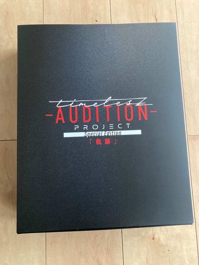 timelesz project auditionタイプロパーカーDVD初回限定