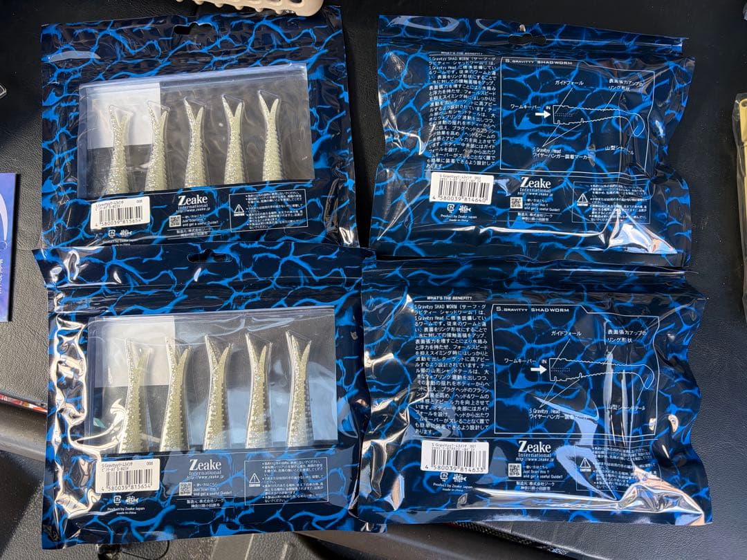 Zeake ルアー 5個セット +スペアワーム