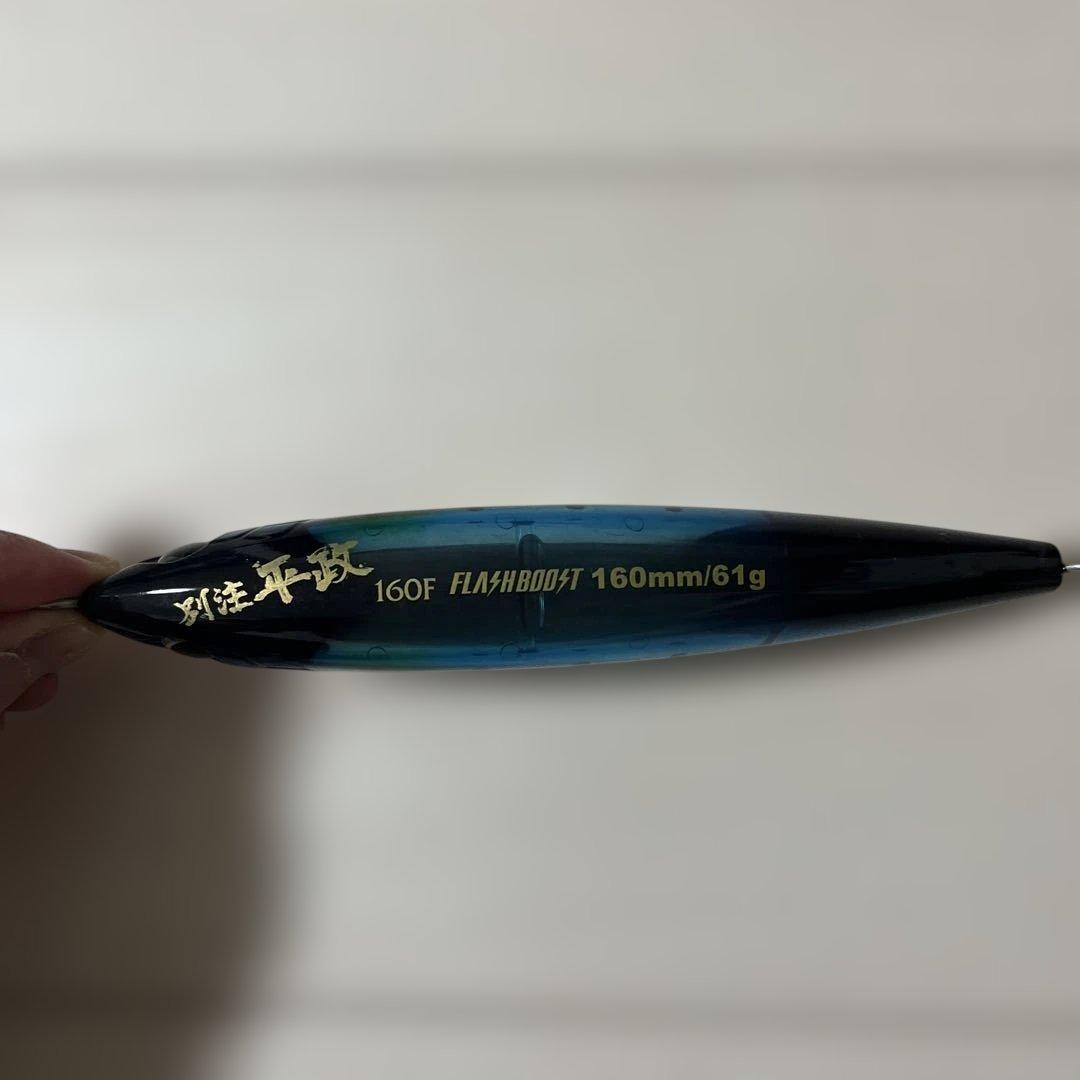 ハードルアーセット 6個セット