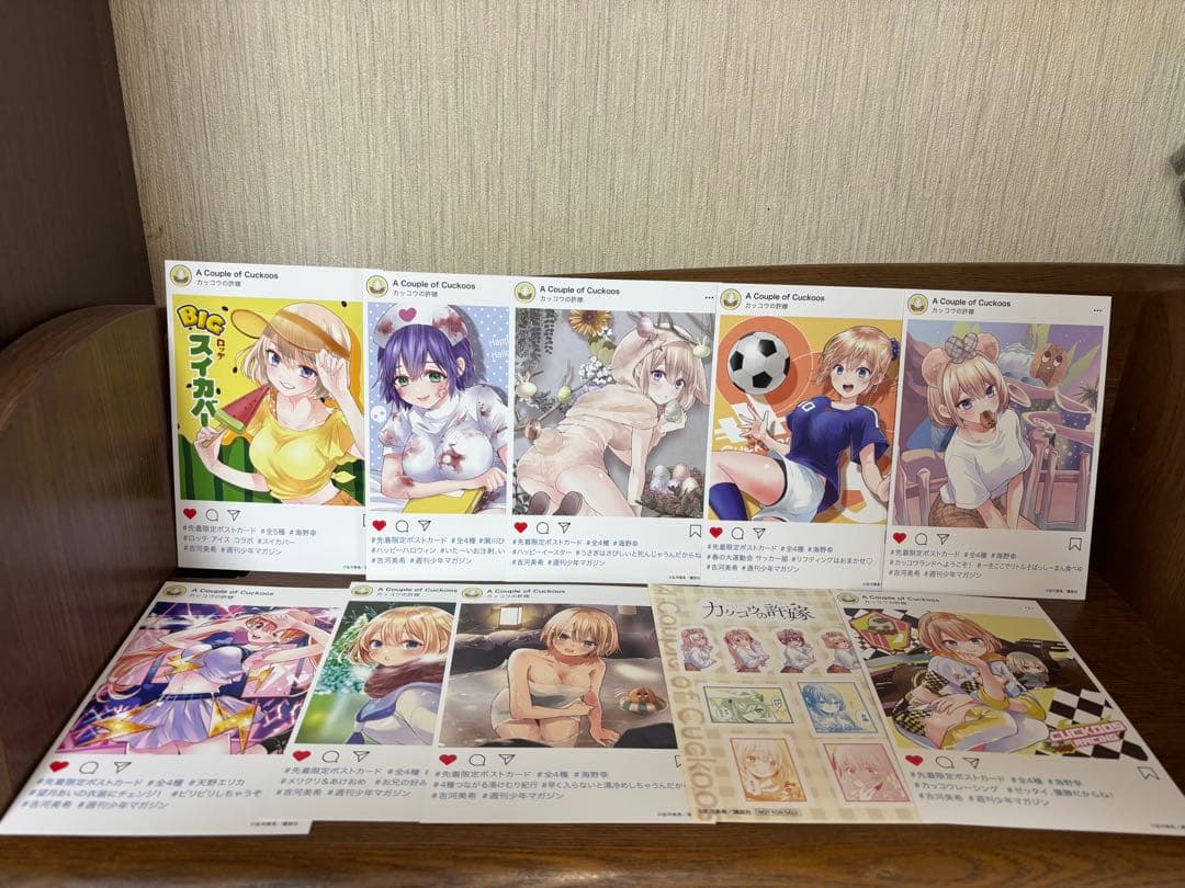 カッコウの許嫁 全巻初版帯付きセット 特装版含む 特典多数　25巻まで