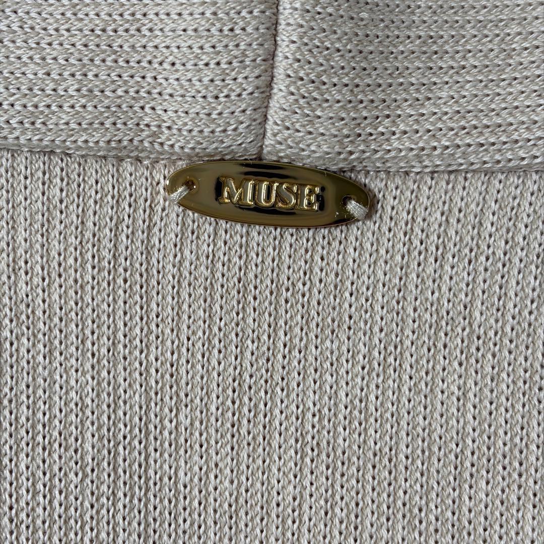 ドゥーズィエムクラス　Twins cotton ショートガウン　コットン　コート