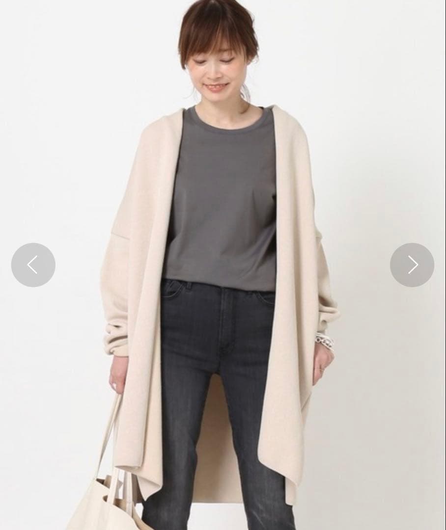 ドゥーズィエムクラス　Twins cotton ショートガウン　コットン　コート